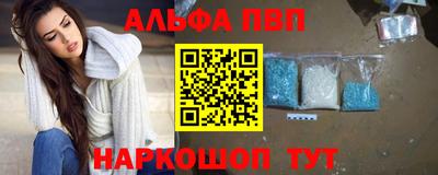 МДМА Гусь-Хрустальный