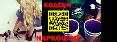 МДМА Гусь-Хрустальный