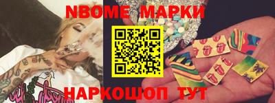 кокаин Гусиноозёрск