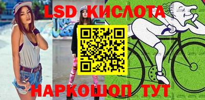 МДМА Гусь-Хрустальный