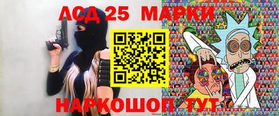 МДМА Гусь-Хрустальный