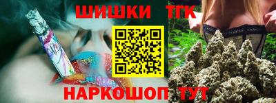 кокаин Гусиноозёрск