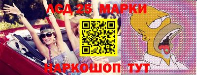 кокаин Гусиноозёрск