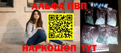 MESCALINE Гусев