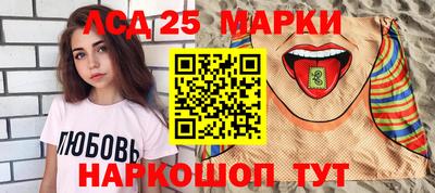 кокаин Гусиноозёрск