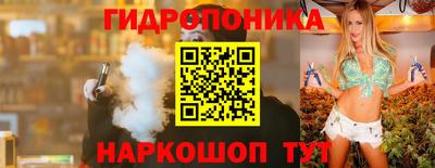 МДМА Гусь-Хрустальный