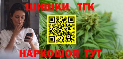кокаин Гусиноозёрск