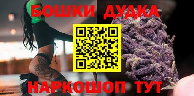 MESCALINE Гусев