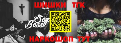 MESCALINE Гусев