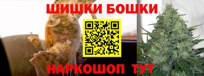 МДМА Гусь-Хрустальный