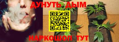 кокаин Гусиноозёрск