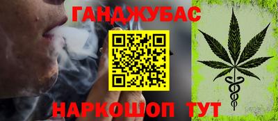 кокаин Гусиноозёрск