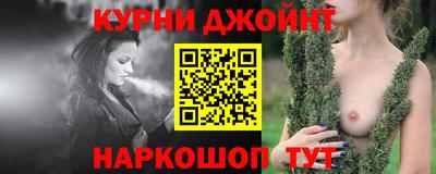 МДМА Гусь-Хрустальный