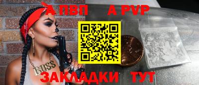 MESCALINE Гусев