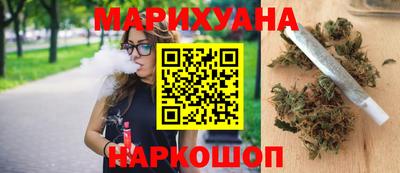 кокаин Гусиноозёрск