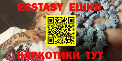 MESCALINE Гусев