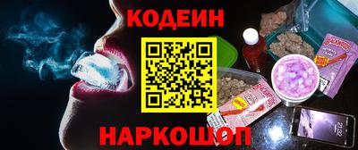 МДМА Гусь-Хрустальный