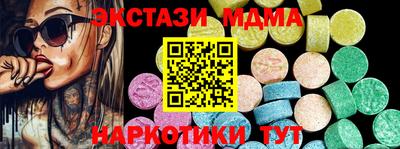 кокаин Гусиноозёрск