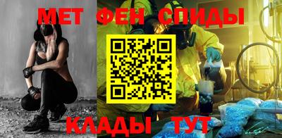 МДМА Гусь-Хрустальный