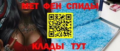 MESCALINE Гусев