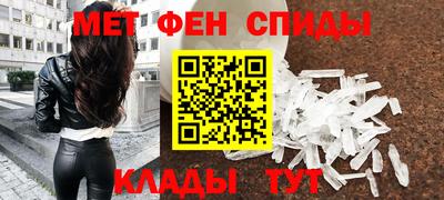 МДМА Гусь-Хрустальный