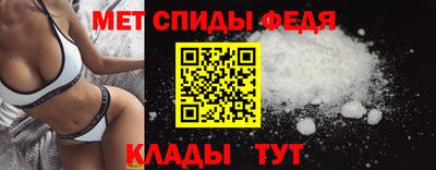 кокаин Гусиноозёрск