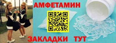 кокаин Гусиноозёрск