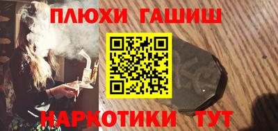 МДМА Гусь-Хрустальный