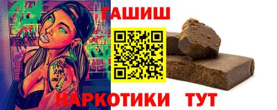 МДМА Гусь-Хрустальный
